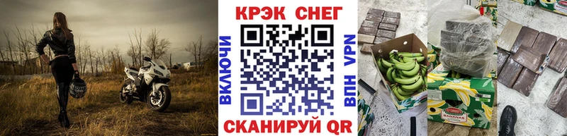 Купить наркотики сайты Миллерово КОКАИН omg как войти Каннабис Гашиш