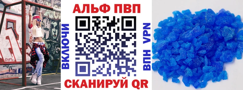 сколько стоит  Миллерово  Alfa_PVP СК КРИС 