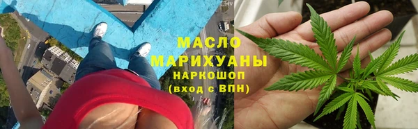 таблы Медвежьегорск