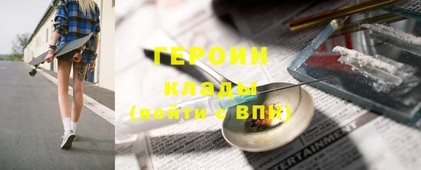 ECSTASY Магас