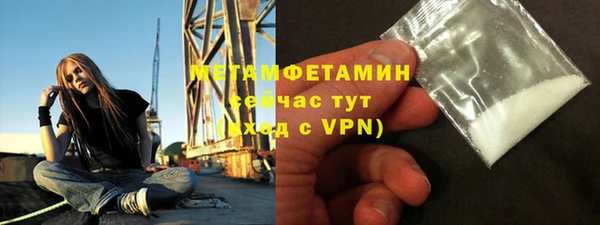 mdma Мегион