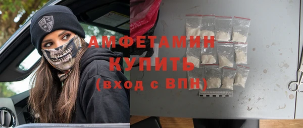 mdma Мегион