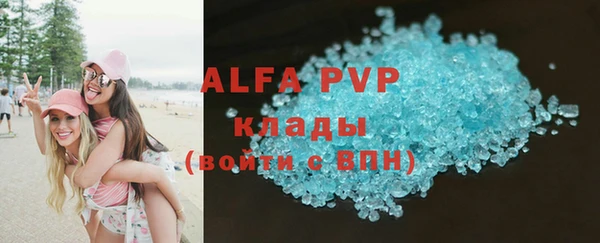 таблы Медвежьегорск