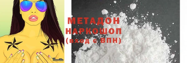 mdma Мегион