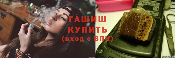 mdma Мегион