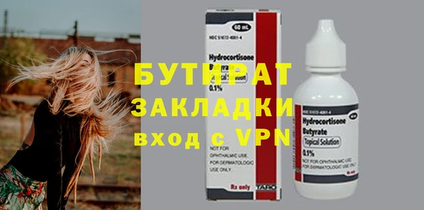 mdma Мегион