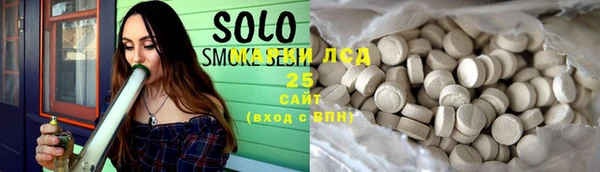 таблы Медвежьегорск