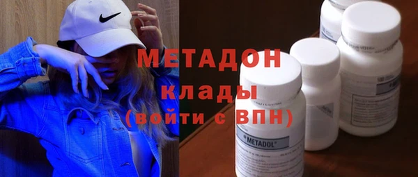 таблы Медвежьегорск