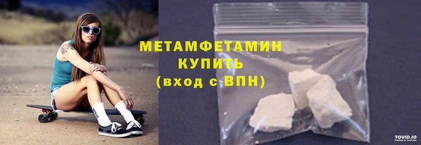 mdma Мегион
