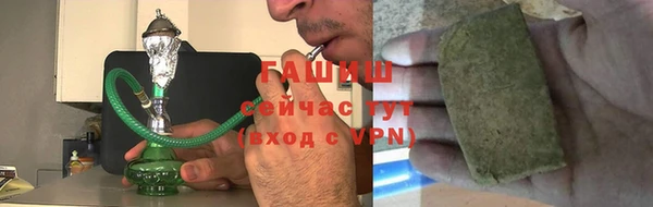 таблы Медвежьегорск