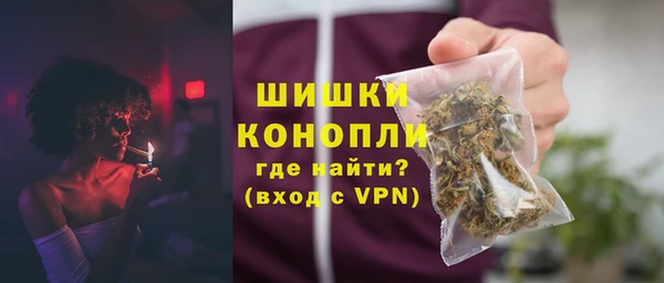 mdma Мегион