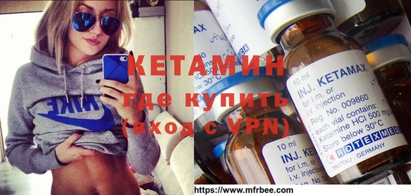 mdma Мегион