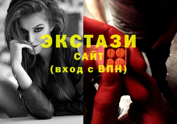 таблы Медвежьегорск