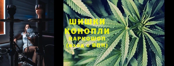 mdma Мегион