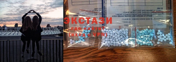 таблы Медвежьегорск