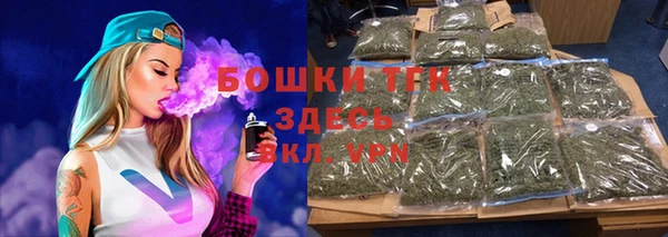 PSILOCYBIN Болохово