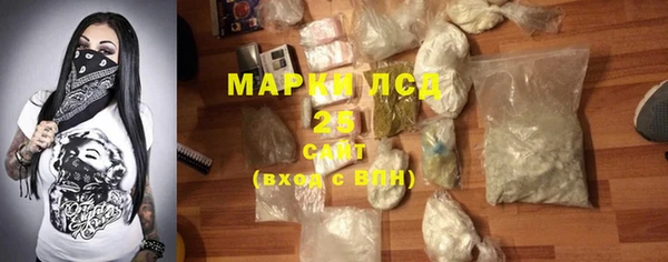 таблы Медвежьегорск