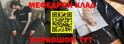 марихуана Заводоуковск