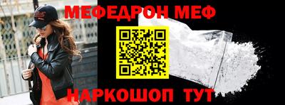 тгк Ирбит