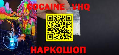 spice Изобильный