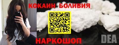 spice Изобильный