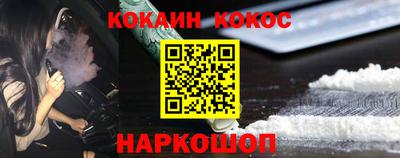 первитин Заволжье