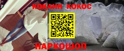 spice Изобильный