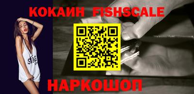 тгк Ирбит