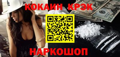 гидропоника Ипатово