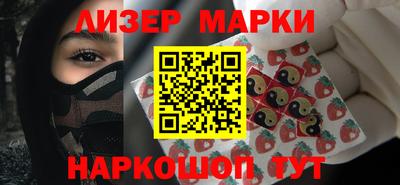 spice Изобильный