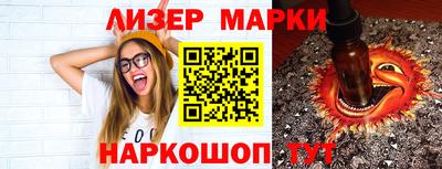 тгк Ирбит