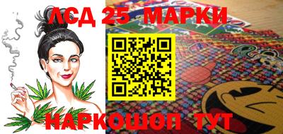 тгк Ирбит