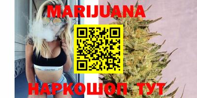гидропоника Ипатово