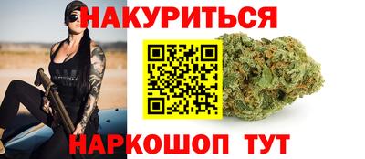 наркотики Жуковский