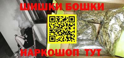 первитин Заволжье