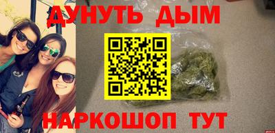 гидропоника Ипатово