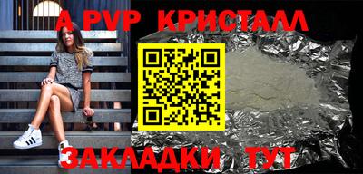 гидропоника Ипатово