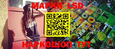 тгк Ирбит