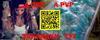 марихуана Заводоуковск