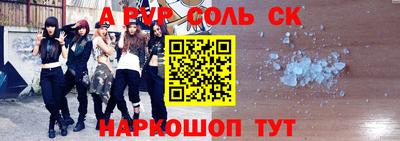 гидропоника Ипатово