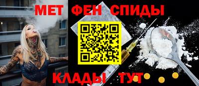наркотики Жуковский