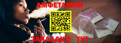 марихуана Заводоуковск