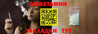 тгк Ирбит