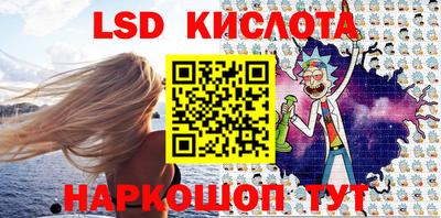 первитин Заволжье