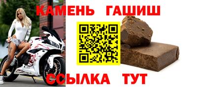 гидропоника Ипатово