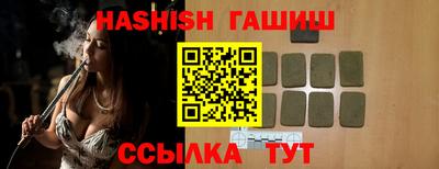 наркотики Жуковский