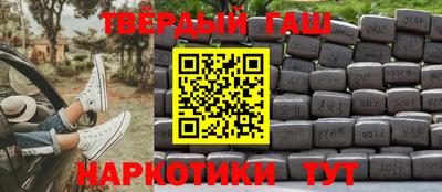 гидропоника Ипатово