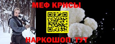 гидропоника Ипатово