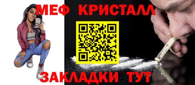тгк Ирбит