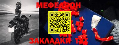 гидропоника Ипатово